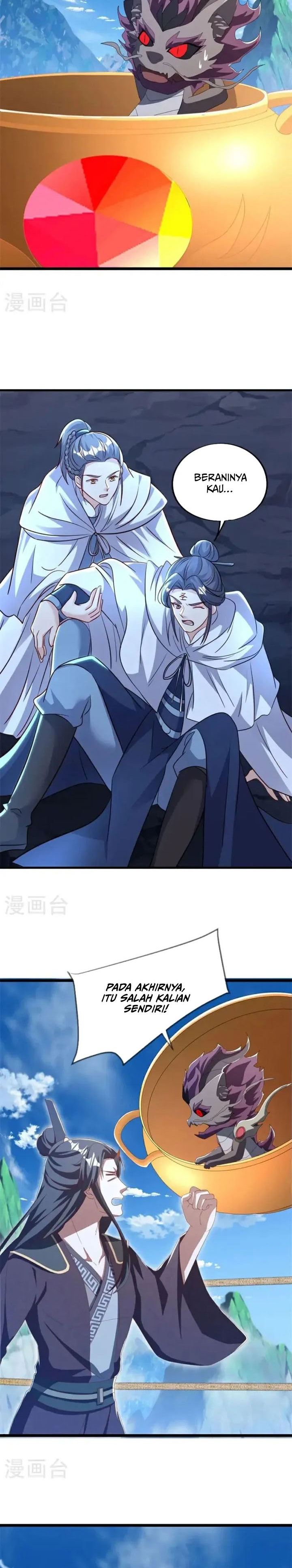 Peerless Soul (Peerless Battle Spirit) Chapter 700 Gambar 5